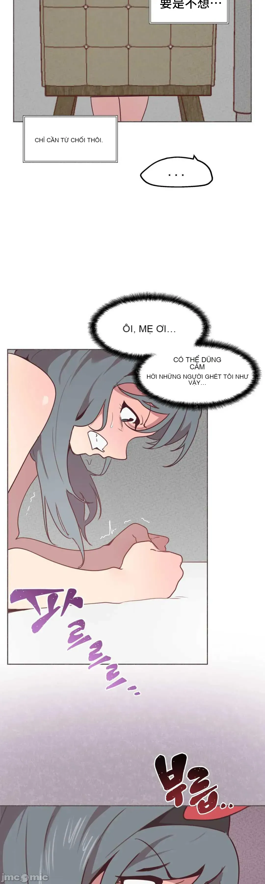 SEX Lời xin lỗi đáng xấu hổ của người dẫn chương trình được phát sóng trực tiếp Chương 1-6