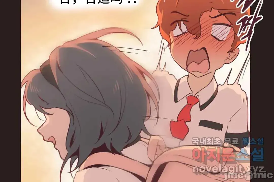 SEX Lời xin lỗi đáng xấu hổ của người dẫn chương trình được phát sóng trực tiếp Chương 1-6