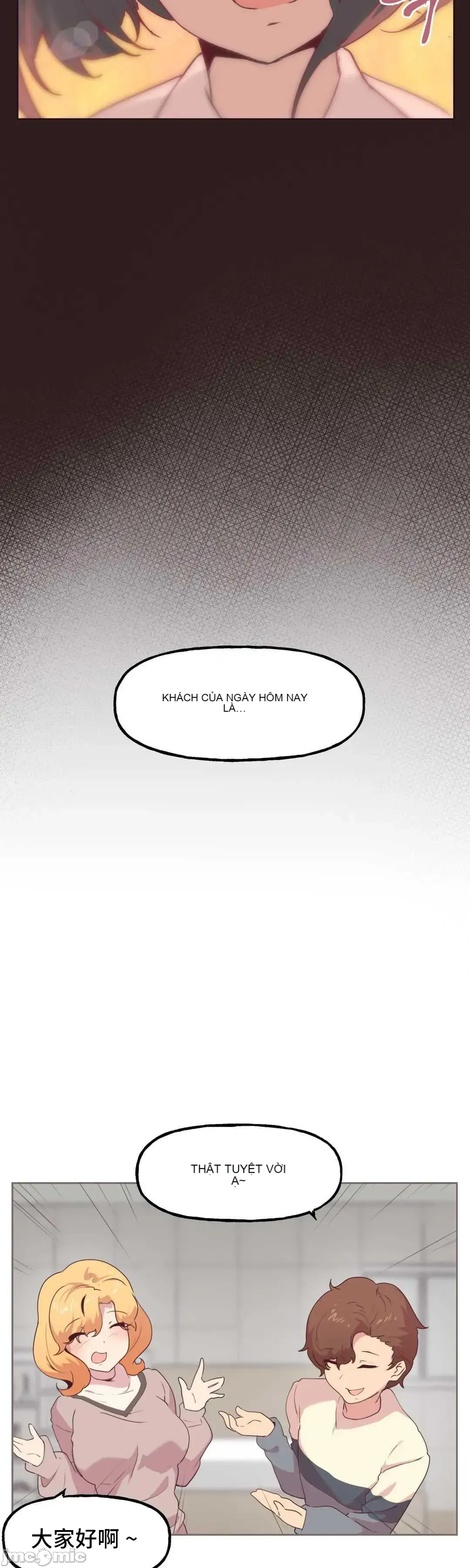 SEX Lời xin lỗi đáng xấu hổ của người dẫn chương trình được phát sóng trực tiếp Chương 1-6