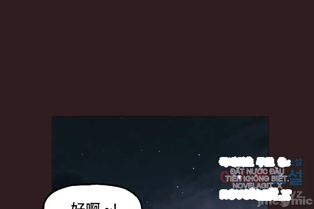 SEX Lời xin lỗi đáng xấu hổ của người dẫn chương trình được phát sóng trực tiếp Chương 1-6