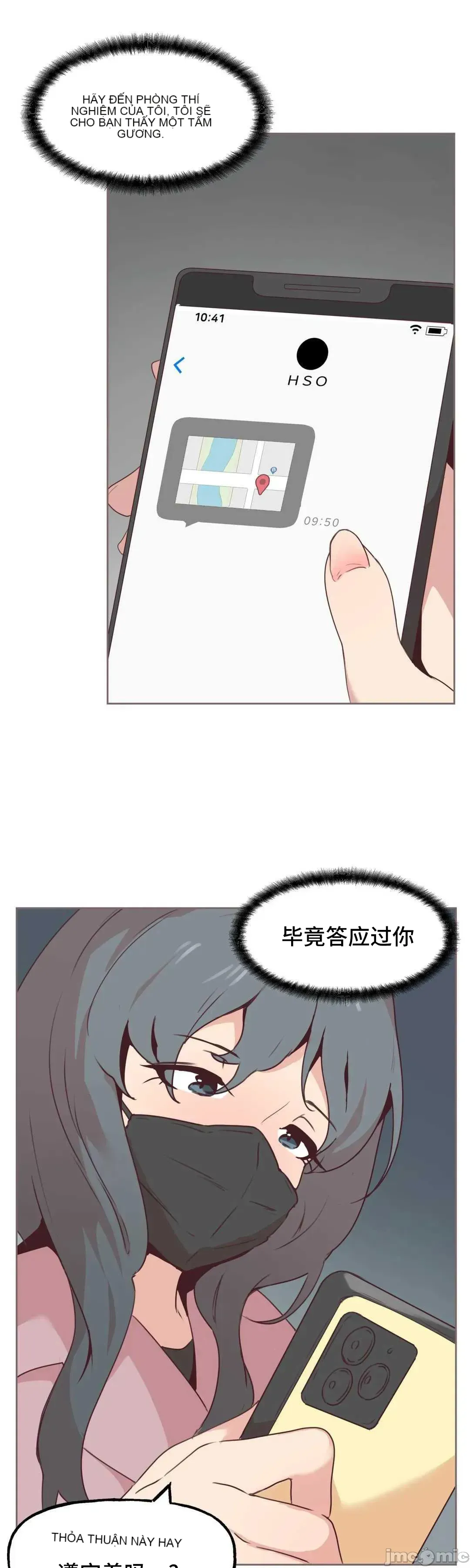 SEX Lời xin lỗi đáng xấu hổ của người dẫn chương trình được phát sóng trực tiếp Chương 1-6