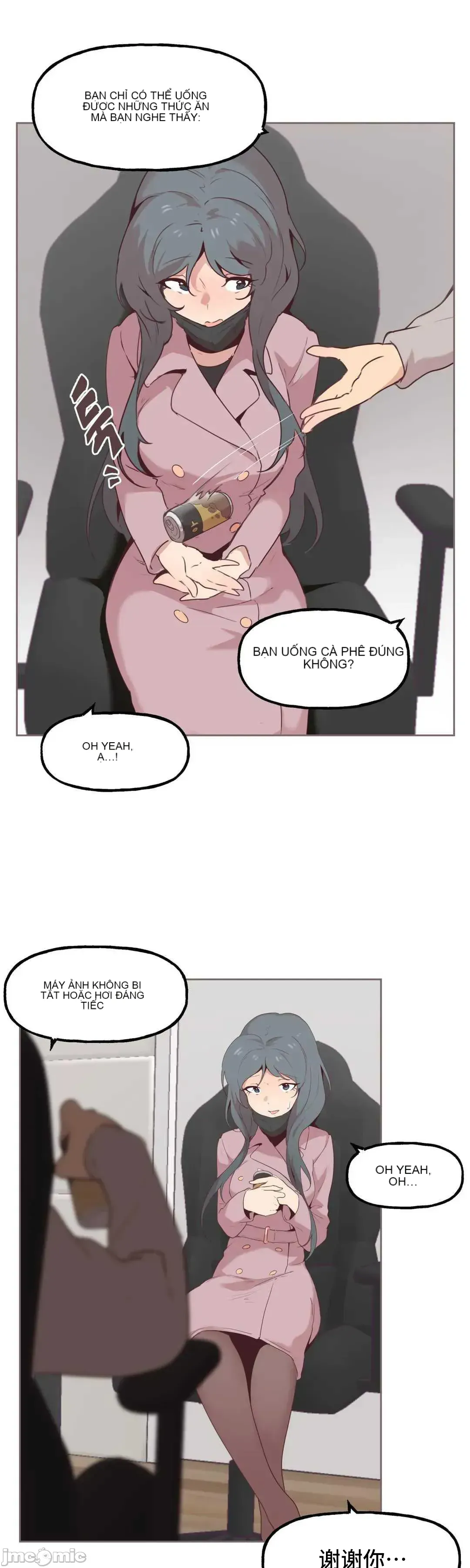 SEX Lời xin lỗi đáng xấu hổ của người dẫn chương trình được phát sóng trực tiếp Chương 1-6