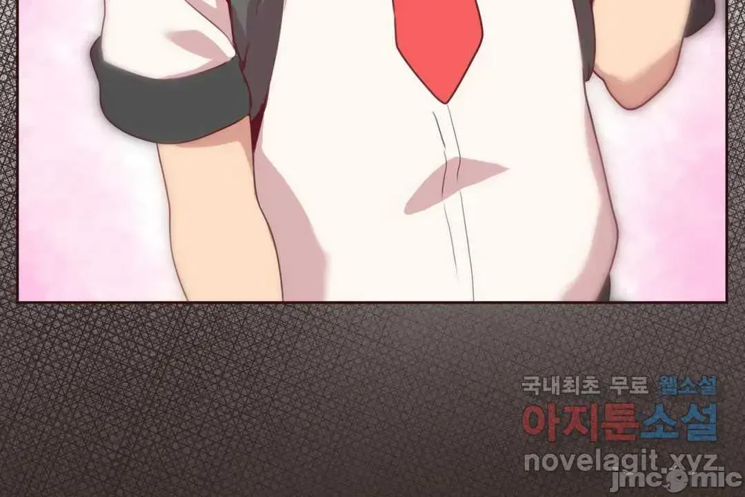 SEX Lời xin lỗi đáng xấu hổ của người dẫn chương trình được phát sóng trực tiếp Chương 1-6