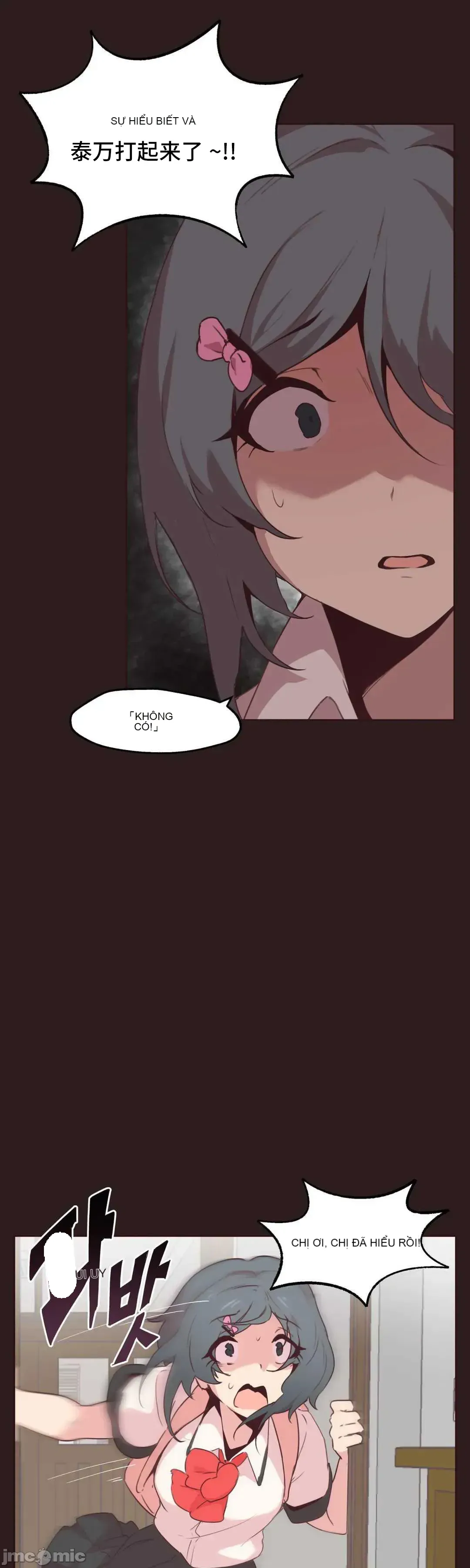 SEX Lời xin lỗi đáng xấu hổ của người dẫn chương trình được phát sóng trực tiếp Chương 1-6