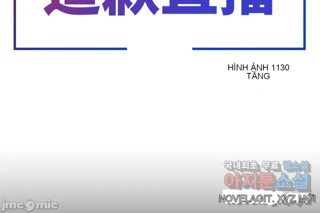 SEX Lời xin lỗi đáng xấu hổ của người dẫn chương trình được phát sóng trực tiếp Chương 1-6