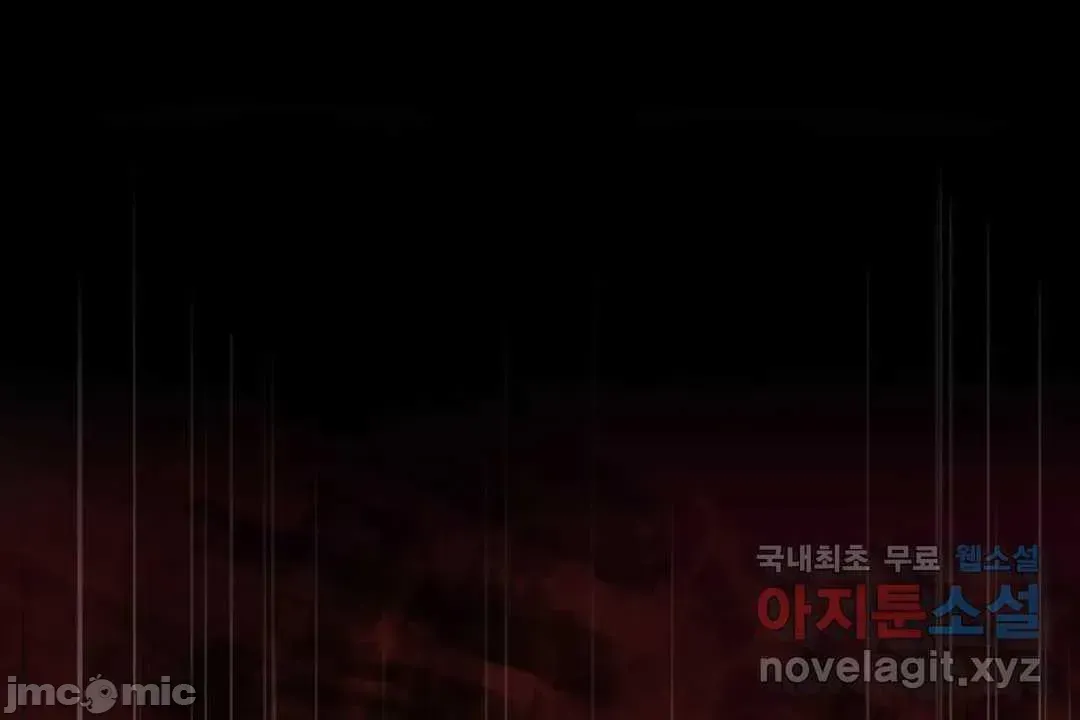 SEX Lời xin lỗi đáng xấu hổ của người dẫn chương trình được phát sóng trực tiếp Chương 1-6