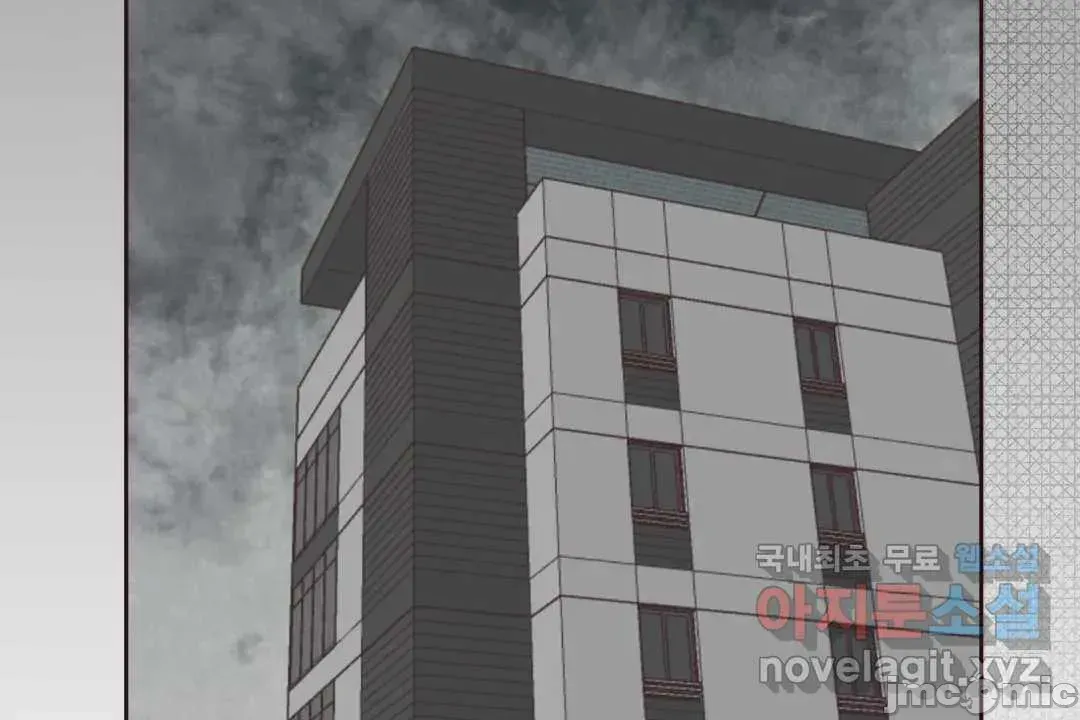 SEX Lời xin lỗi đáng xấu hổ của người dẫn chương trình được phát sóng trực tiếp Chương 1-6