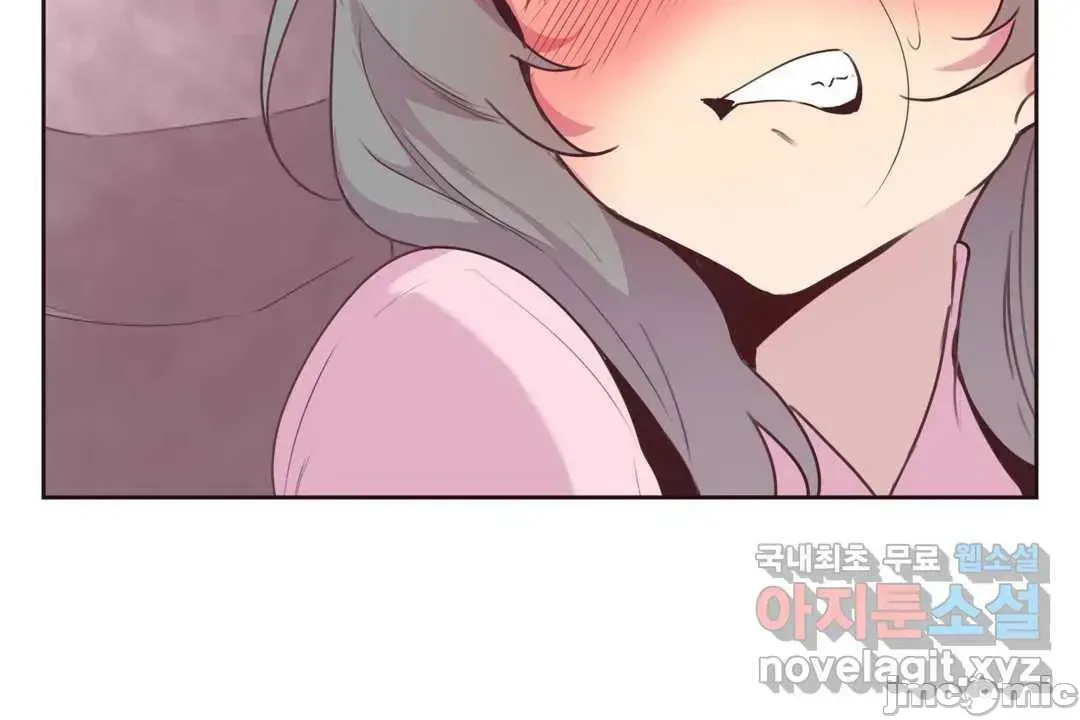 SEX Lời xin lỗi đáng xấu hổ của người dẫn chương trình được phát sóng trực tiếp Chương 1-6