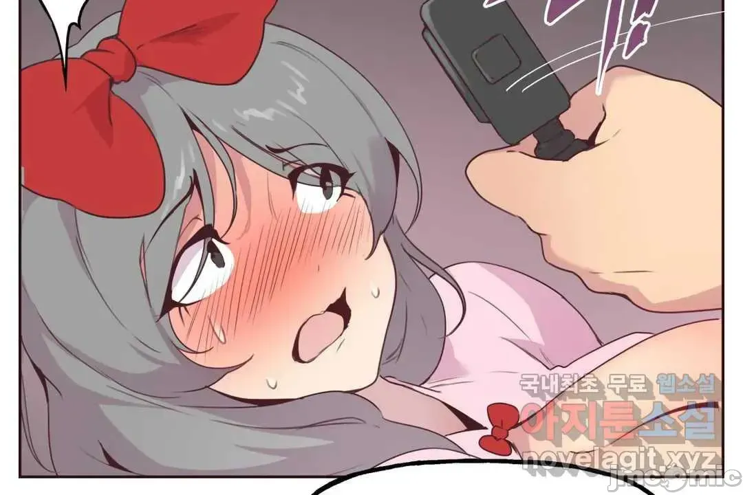 SEX Lời xin lỗi đáng xấu hổ của người dẫn chương trình được phát sóng trực tiếp Chương 1-6