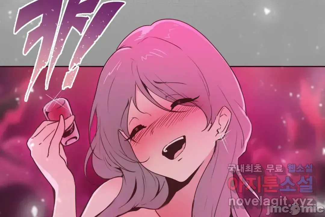 SEX Lời xin lỗi đáng xấu hổ của người dẫn chương trình được phát sóng trực tiếp Chương 1-6