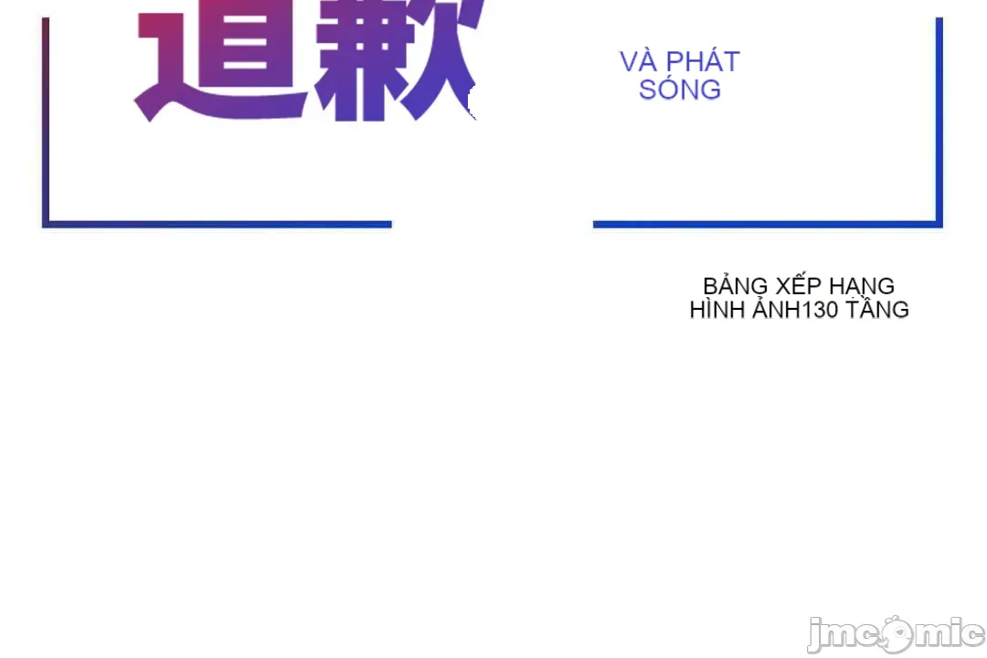 SEX Lời xin lỗi đáng xấu hổ của người dẫn chương trình được phát sóng trực tiếp Chương 1-6