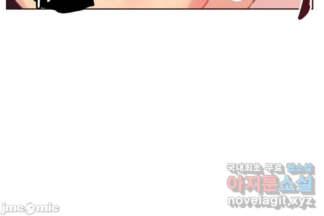 SEX Lời xin lỗi đáng xấu hổ của người dẫn chương trình được phát sóng trực tiếp Chương 1-6