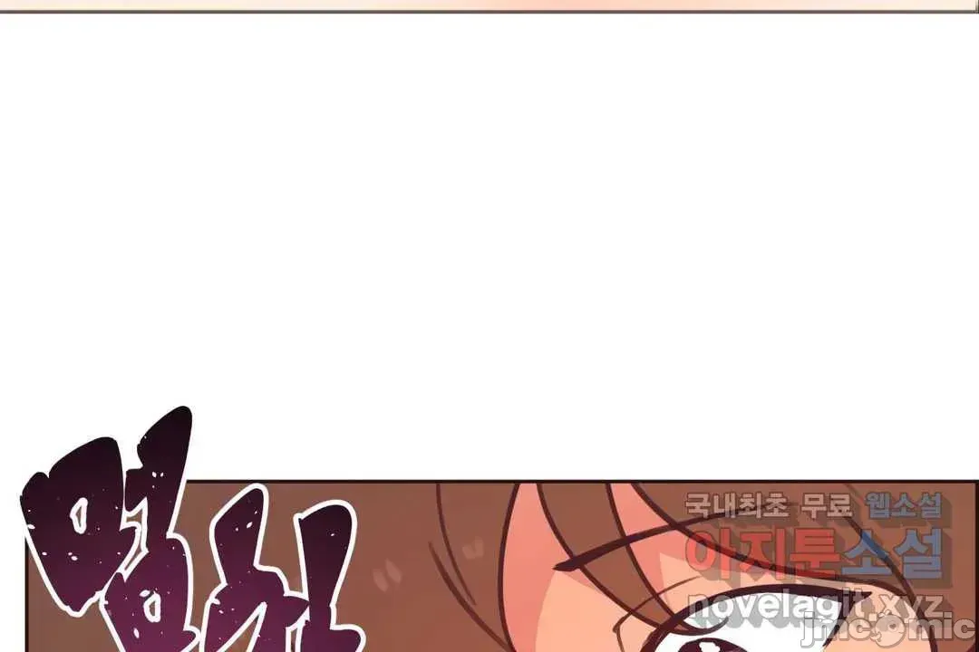 SEX Lời xin lỗi đáng xấu hổ của người dẫn chương trình được phát sóng trực tiếp Chương 1-6