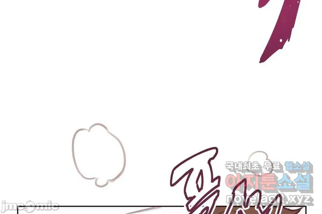 SEX Lời xin lỗi đáng xấu hổ của người dẫn chương trình được phát sóng trực tiếp Chương 1-6