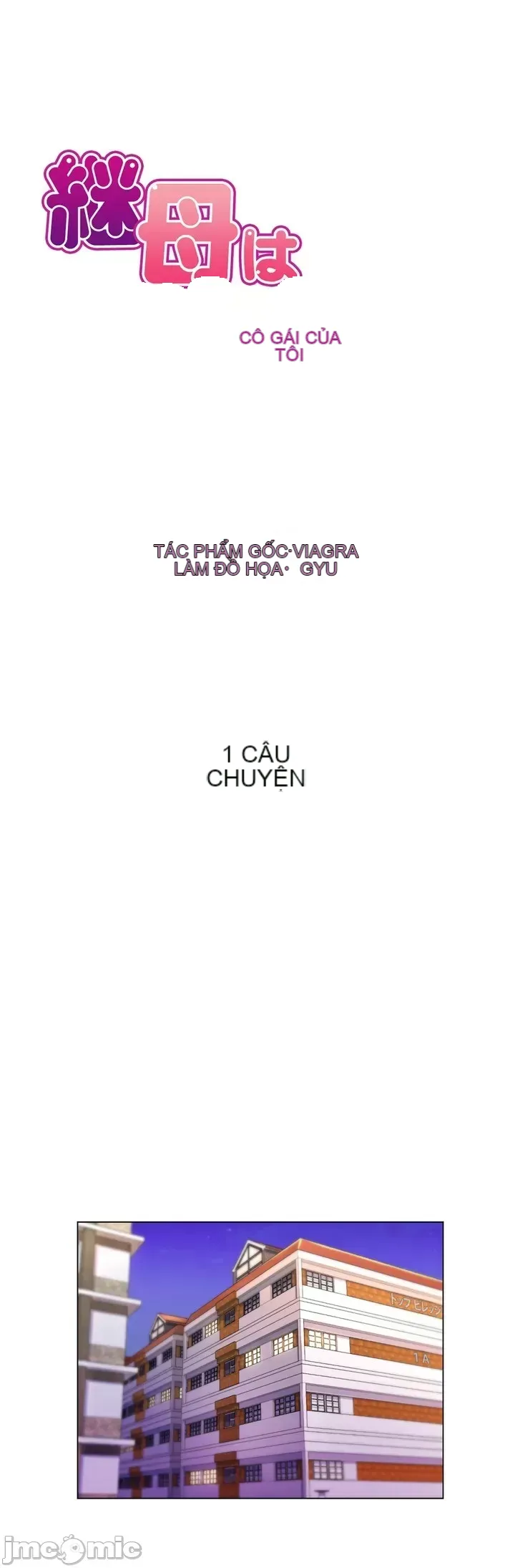 Mẹ kế của tôi thực ra là bạn gái của tôi Chương 01-50