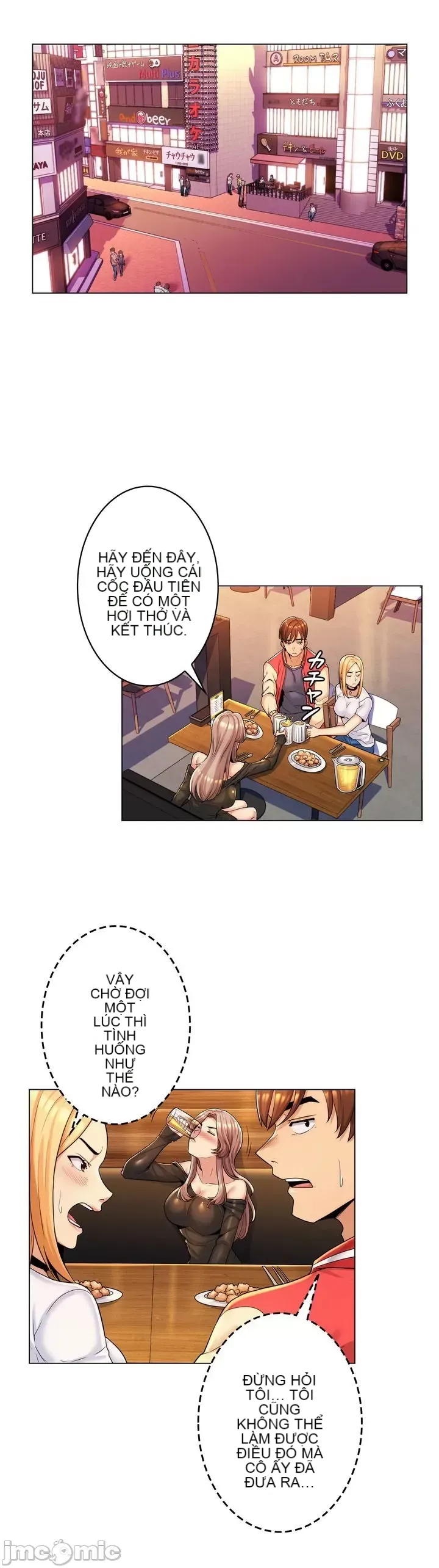 Mẹ kế của tôi thực ra là bạn gái của tôi Chương 01-50