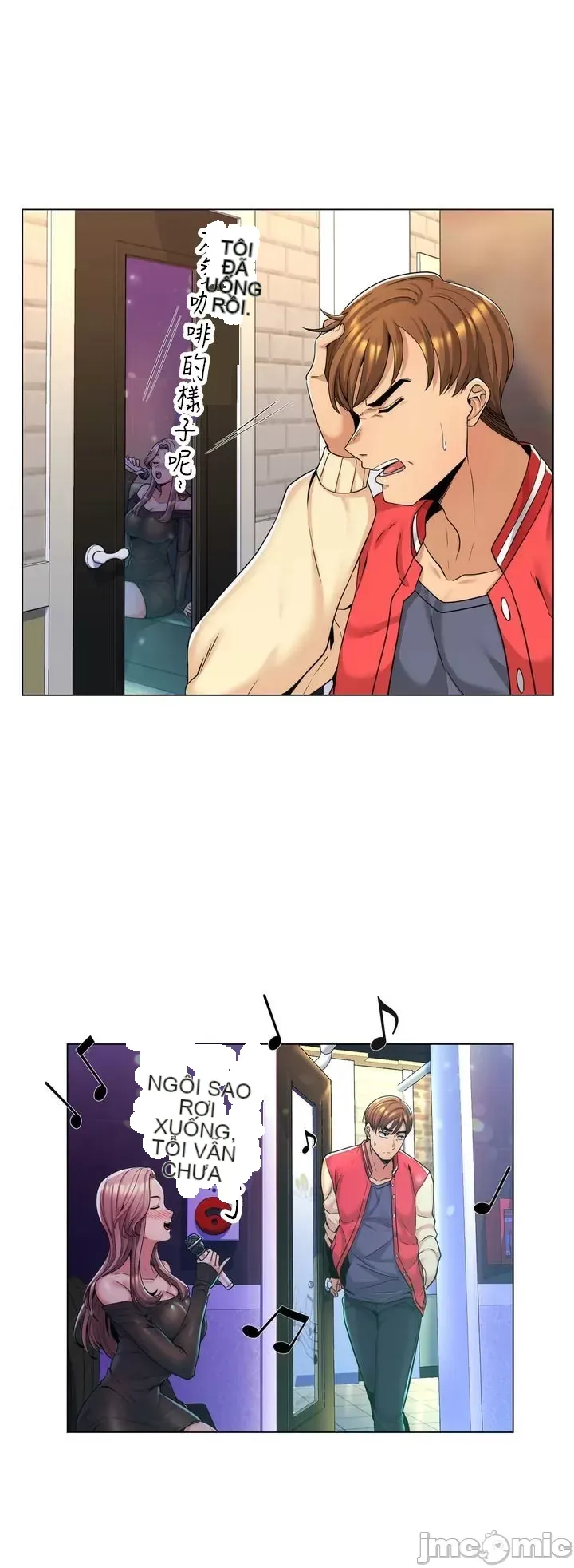 Mẹ kế của tôi thực ra là bạn gái của tôi Chương 01-50