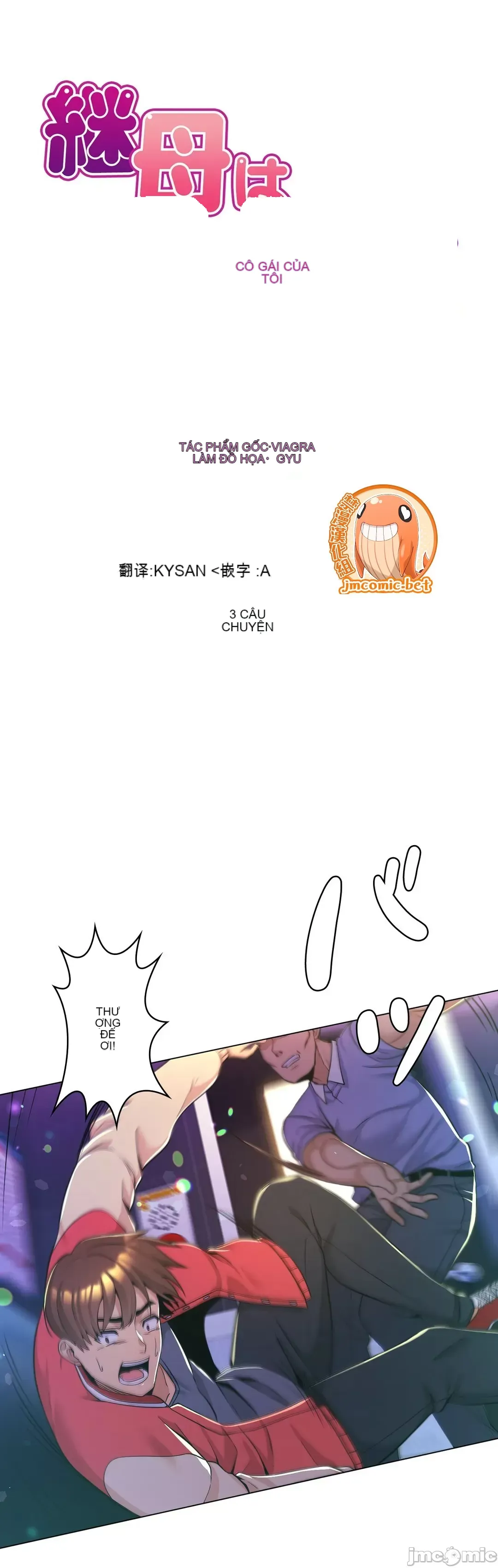 Mẹ kế của tôi thực ra là bạn gái của tôi Chương 01-50