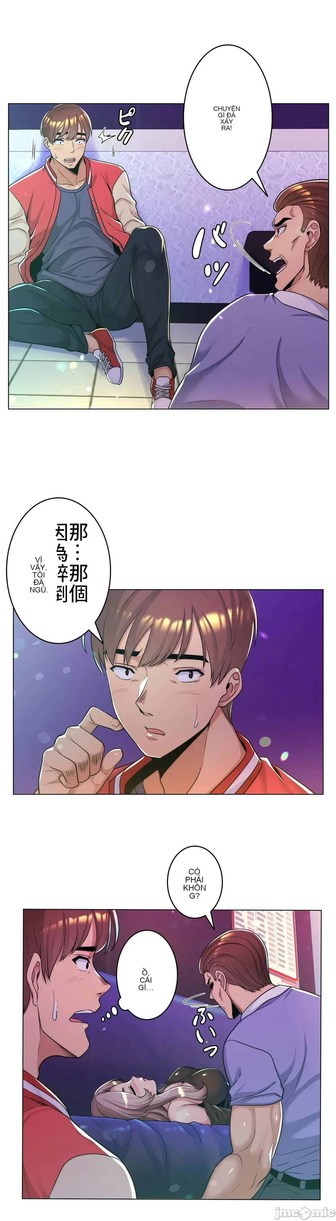 Mẹ kế của tôi thực ra là bạn gái của tôi Chương 01-50