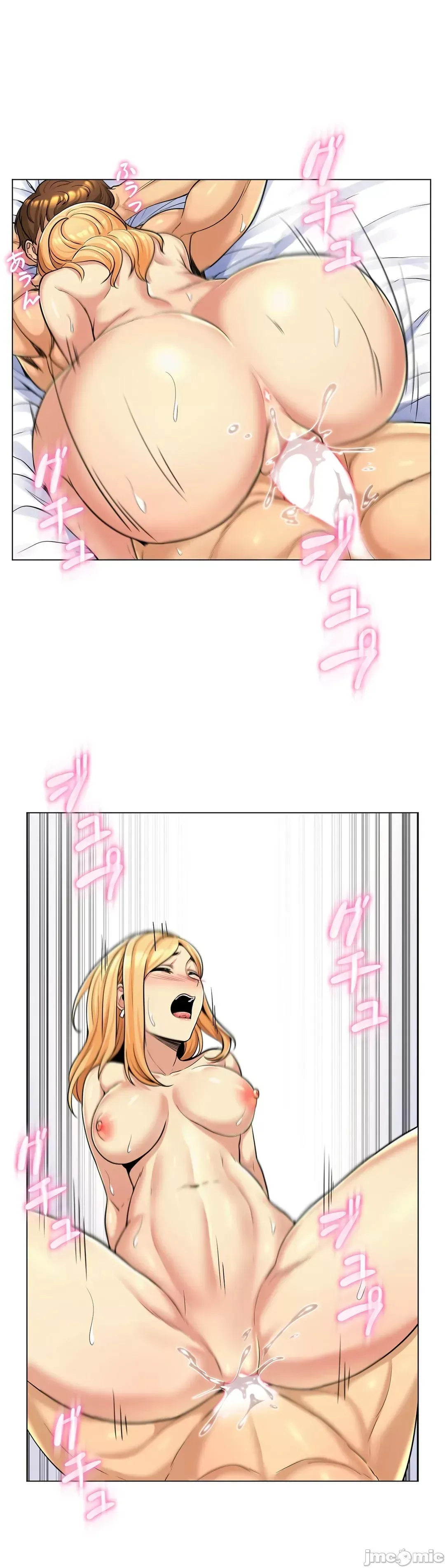 Mẹ kế của tôi thực ra là bạn gái của tôi Chương 01-50