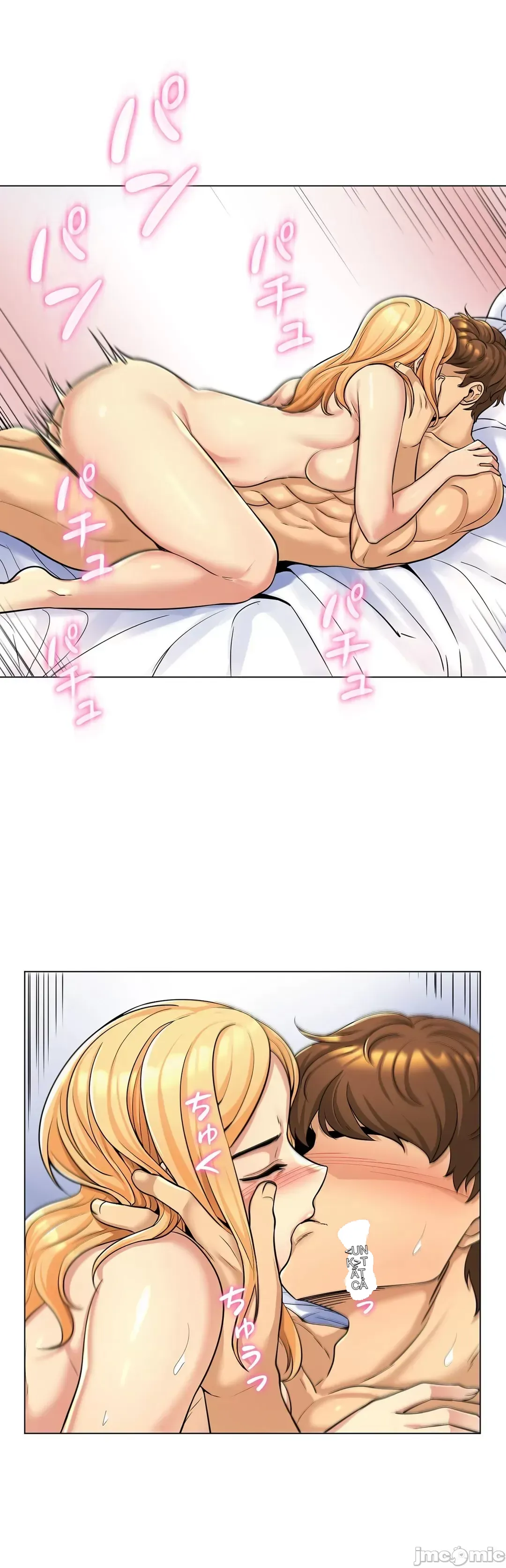 Mẹ kế của tôi thực ra là bạn gái của tôi Chương 01-50