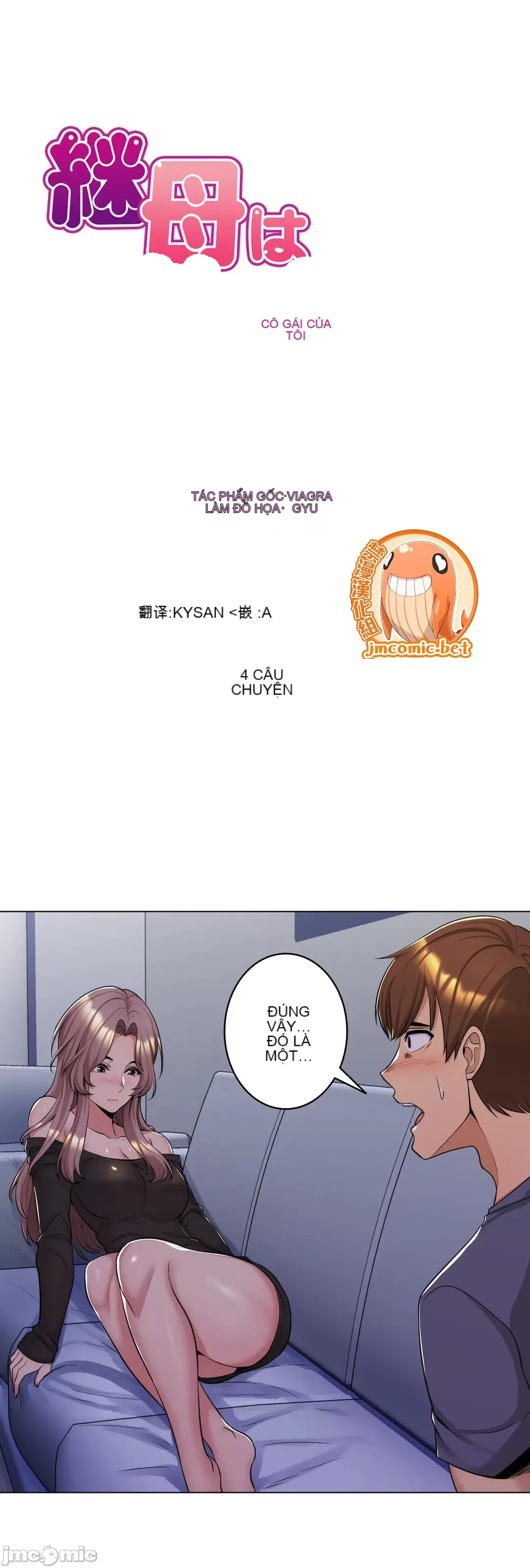 Mẹ kế của tôi thực ra là bạn gái của tôi Chương 01-50