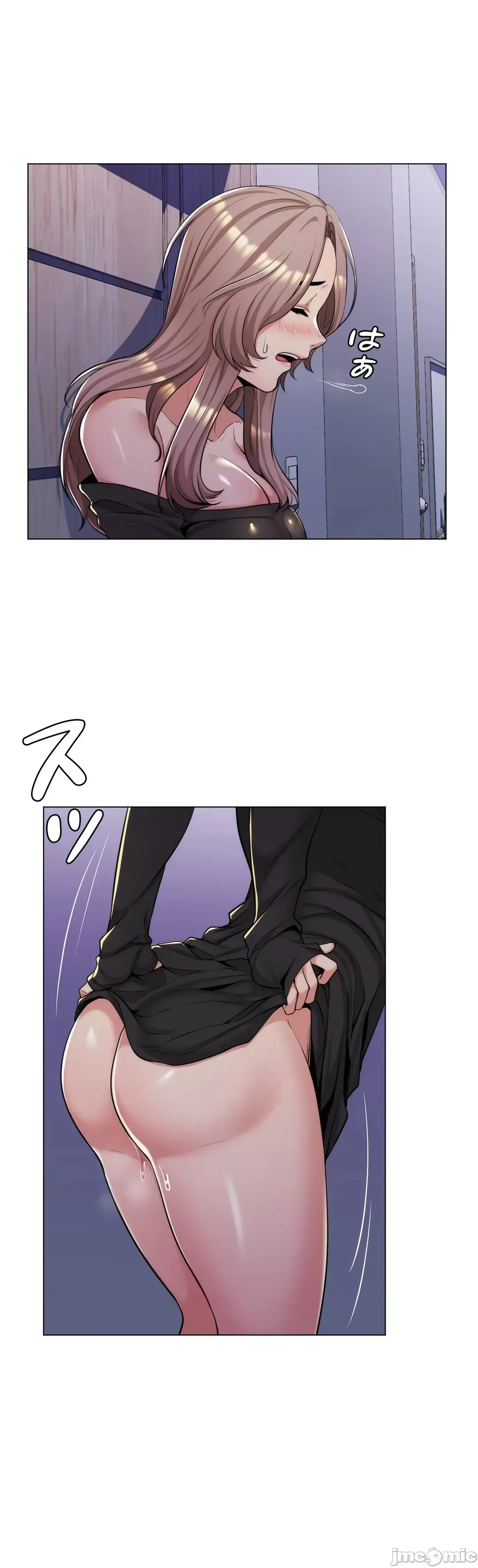 Mẹ kế của tôi thực ra là bạn gái của tôi Chương 01-50