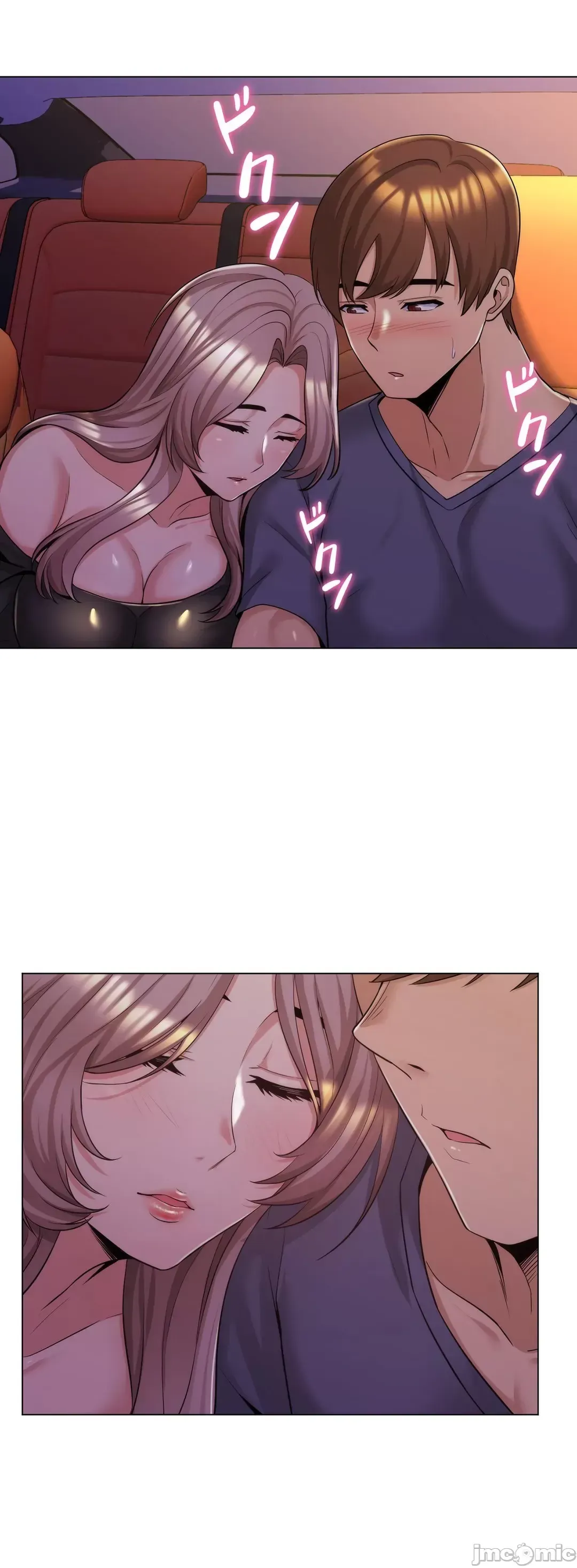 Mẹ kế của tôi thực ra là bạn gái của tôi Chương 01-50