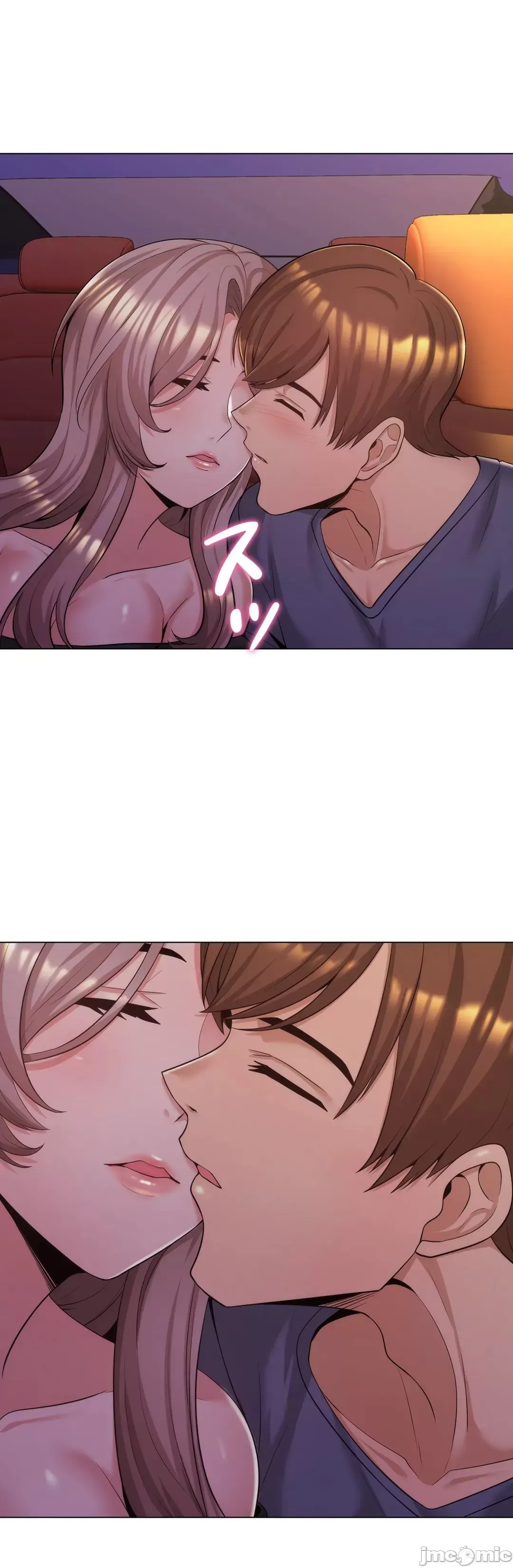 Mẹ kế của tôi thực ra là bạn gái của tôi Chương 01-50