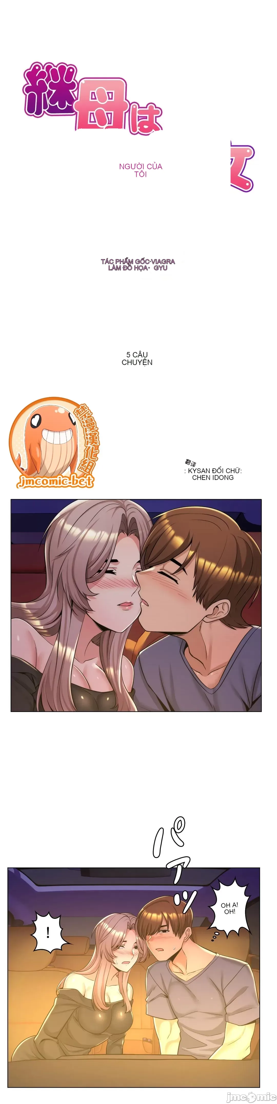 Mẹ kế của tôi thực ra là bạn gái của tôi Chương 01-50