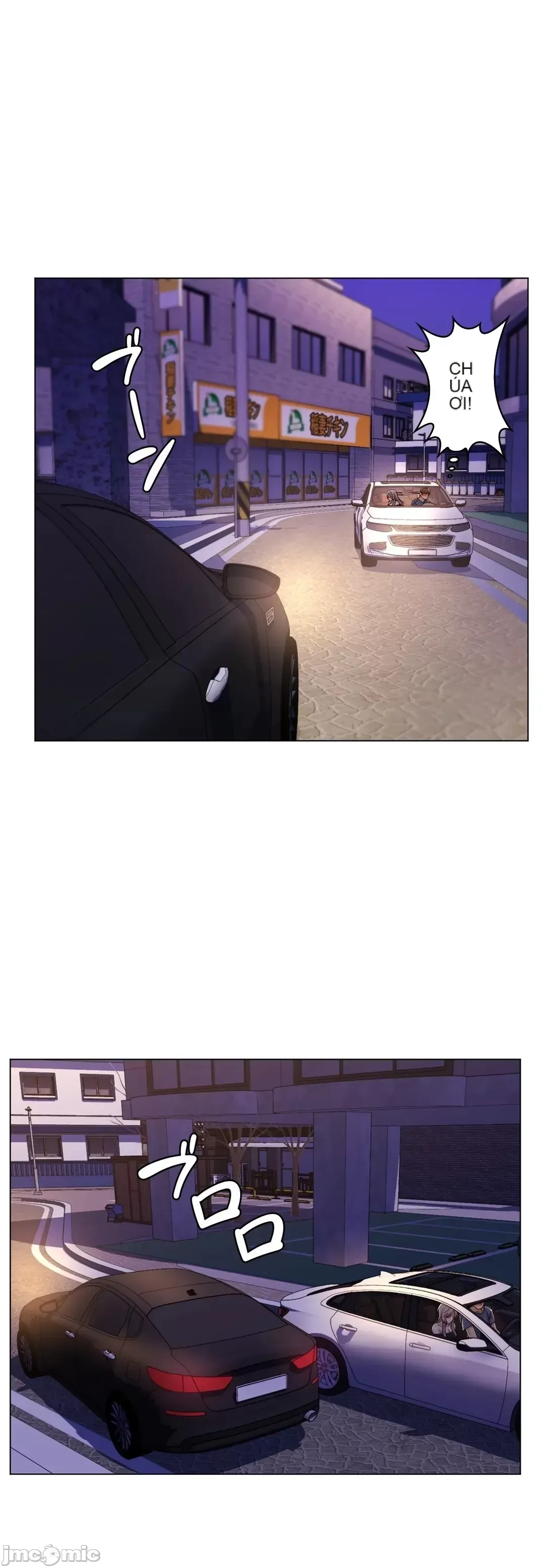 Mẹ kế của tôi thực ra là bạn gái của tôi Chương 01-50