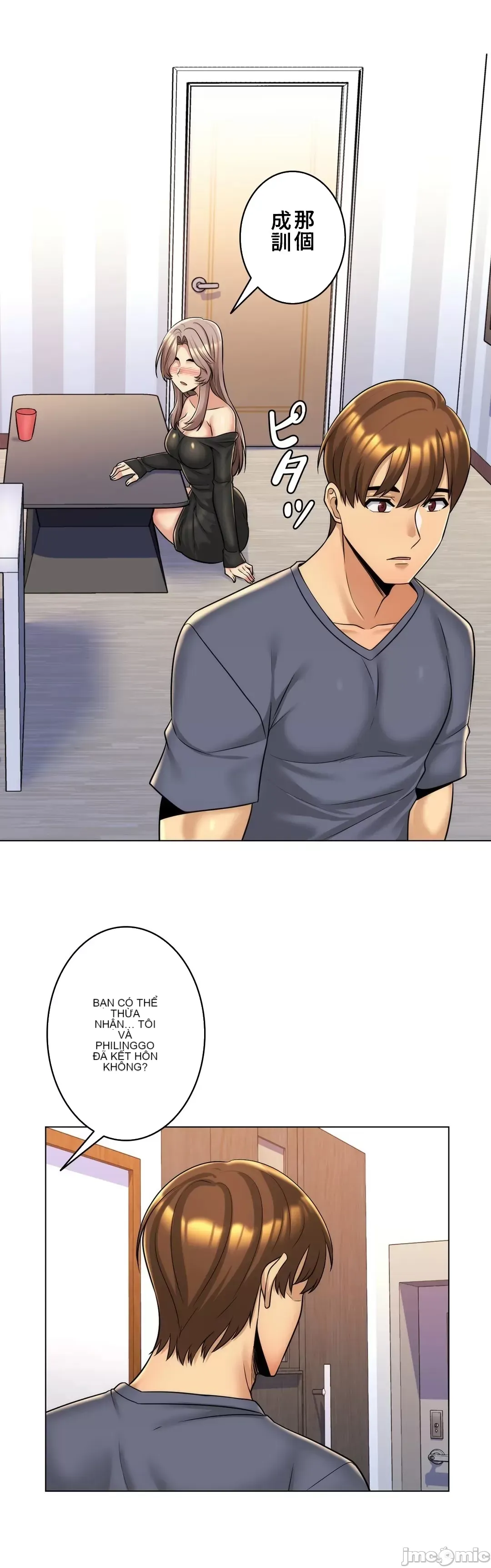 Mẹ kế của tôi thực ra là bạn gái của tôi Chương 01-50