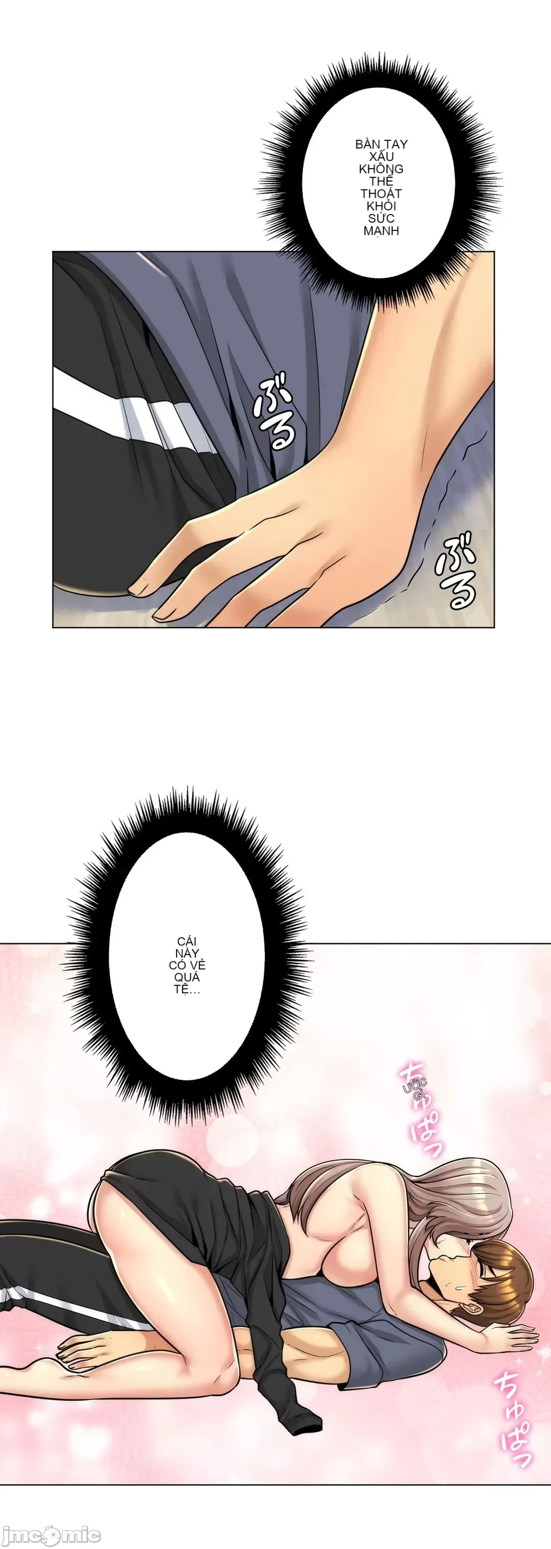 Mẹ kế của tôi thực ra là bạn gái của tôi Chương 01-50