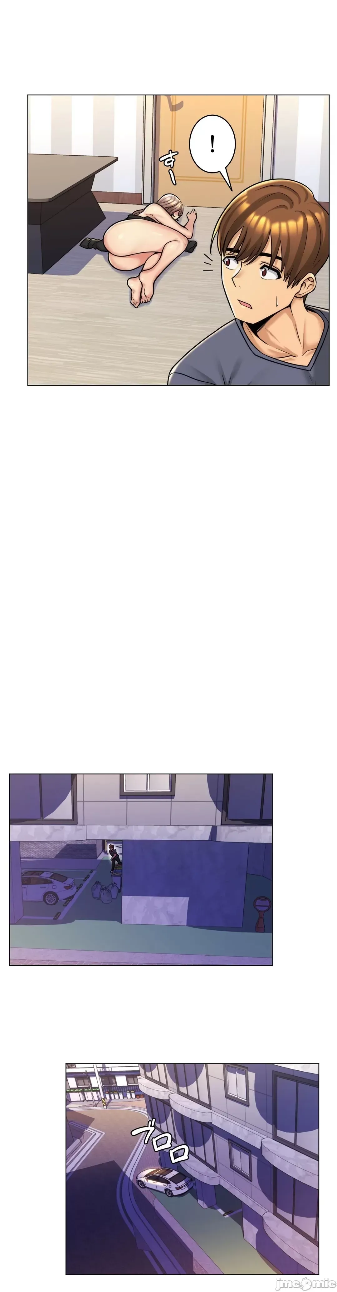 Mẹ kế của tôi thực ra là bạn gái của tôi Chương 01-50