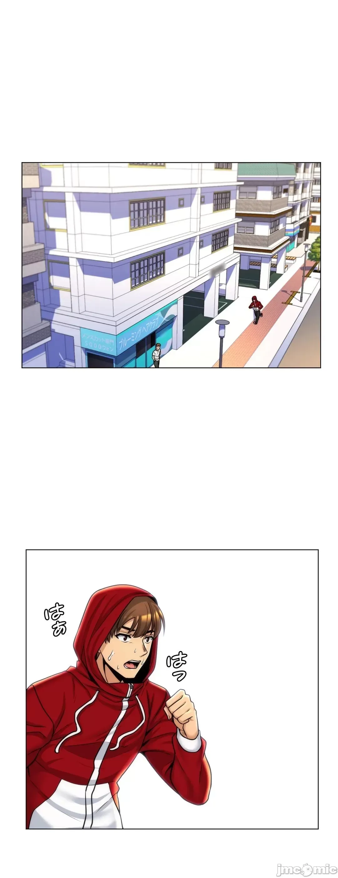 Mẹ kế của tôi thực ra là bạn gái của tôi Chương 01-50