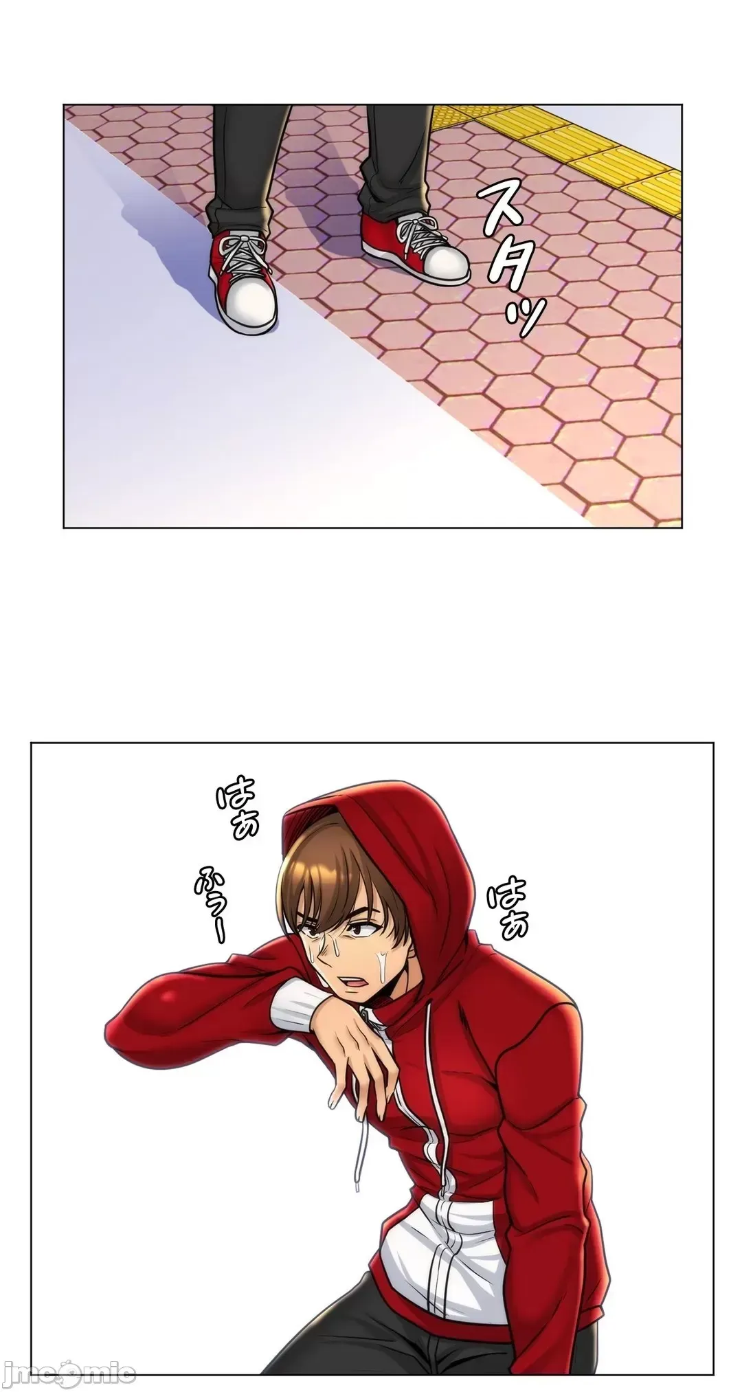 Mẹ kế của tôi thực ra là bạn gái của tôi Chương 01-50