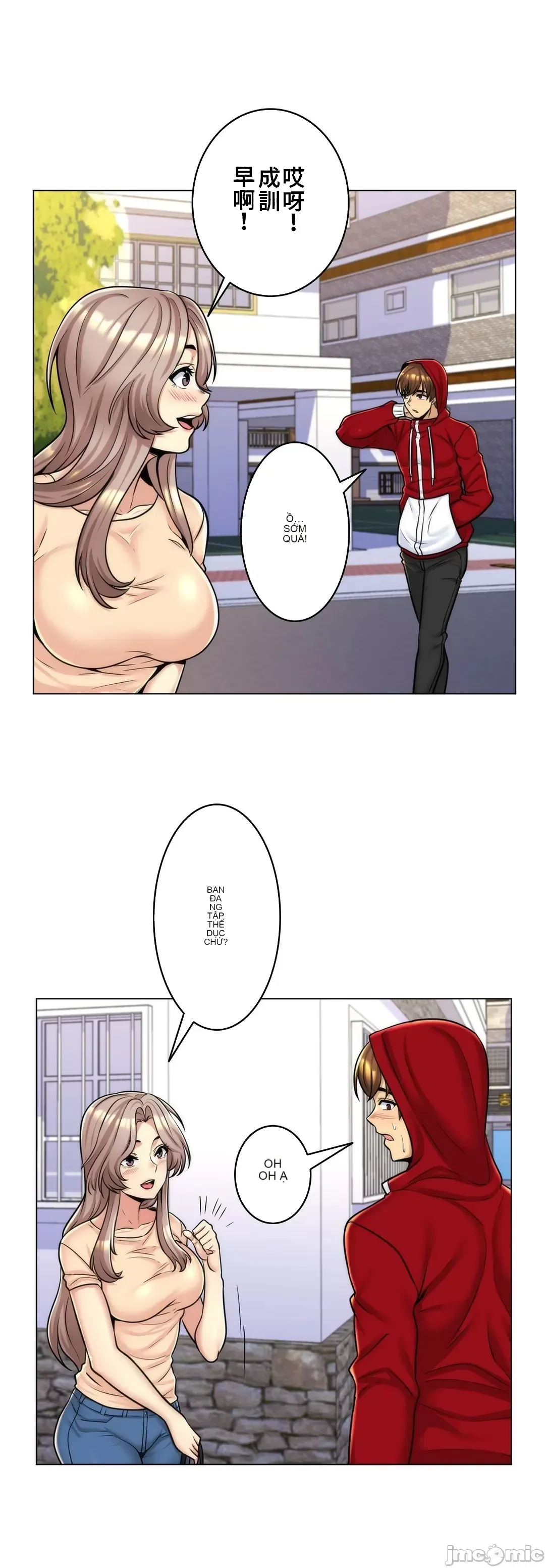 Mẹ kế của tôi thực ra là bạn gái của tôi Chương 01-50