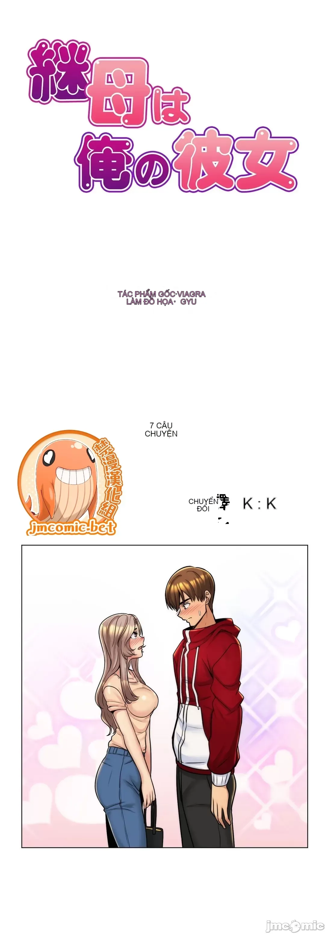 Mẹ kế của tôi thực ra là bạn gái của tôi Chương 01-50