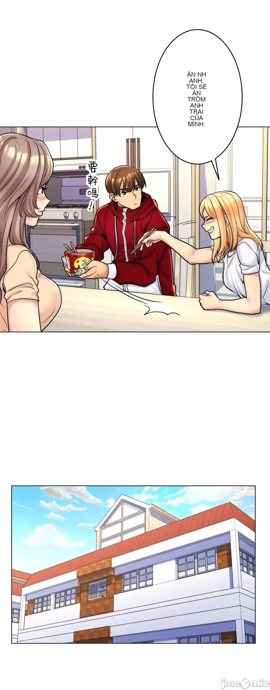 Mẹ kế của tôi thực ra là bạn gái của tôi Chương 01-50