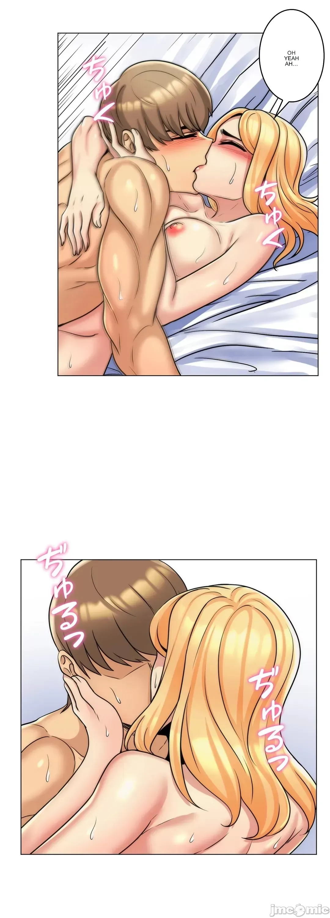 Mẹ kế của tôi thực ra là bạn gái của tôi Chương 01-50