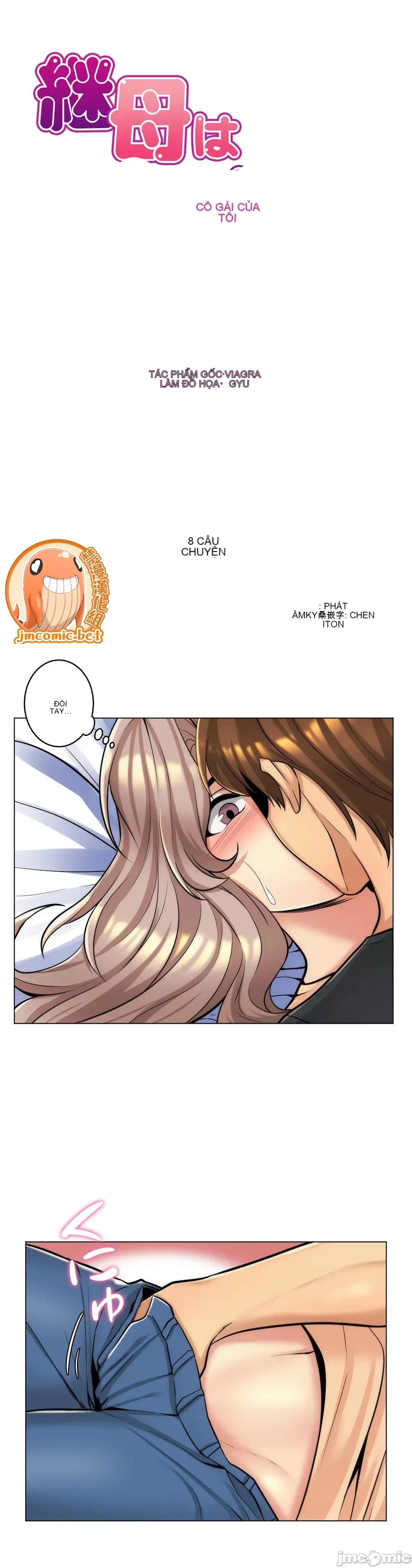 Mẹ kế của tôi thực ra là bạn gái của tôi Chương 01-50