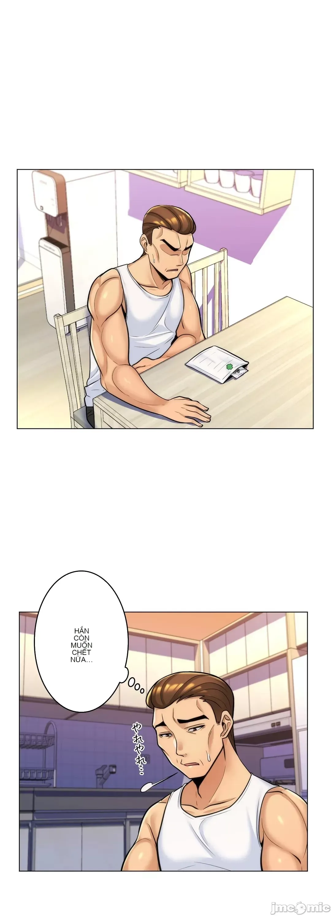 Mẹ kế của tôi thực ra là bạn gái của tôi Chương 01-50