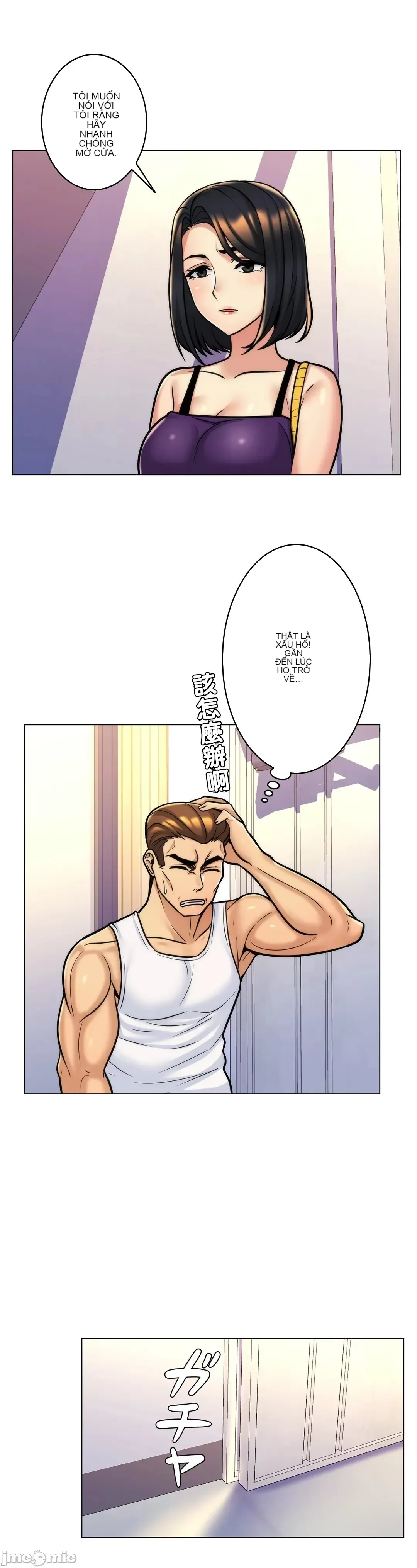 Mẹ kế của tôi thực ra là bạn gái của tôi Chương 01-50