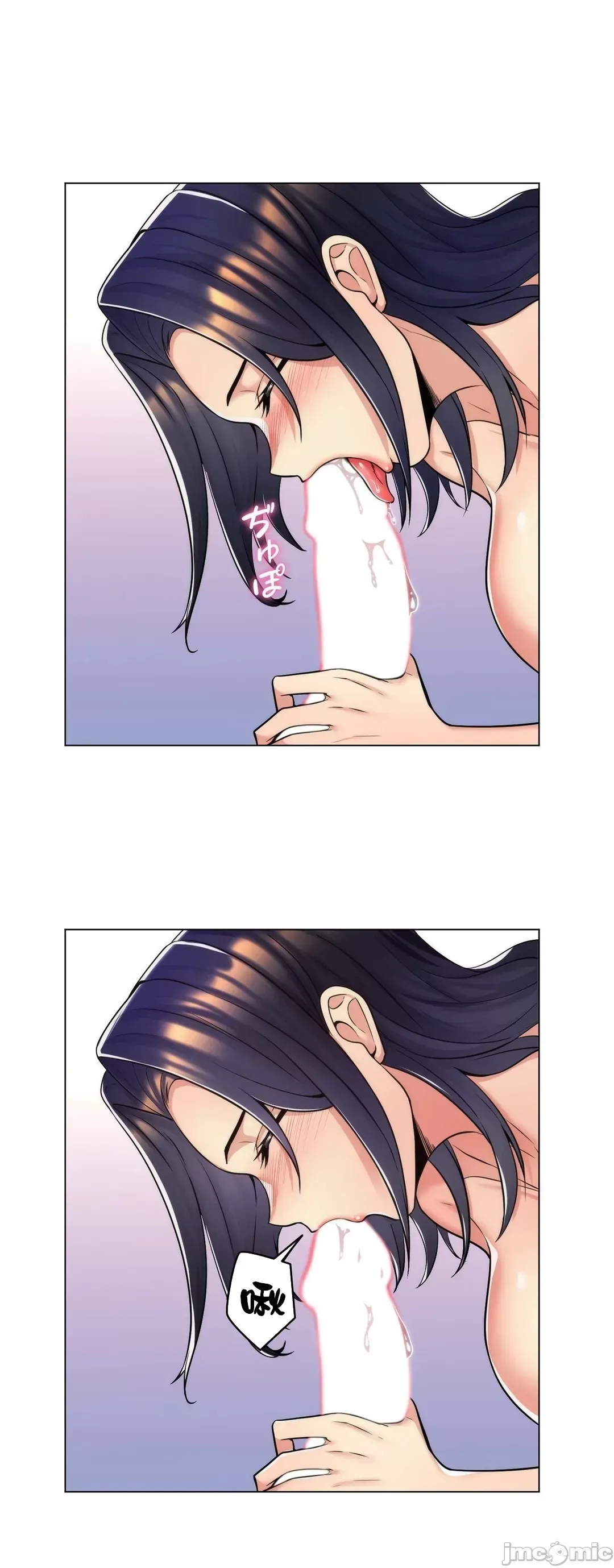 Mẹ kế của tôi thực ra là bạn gái của tôi Chương 01-50