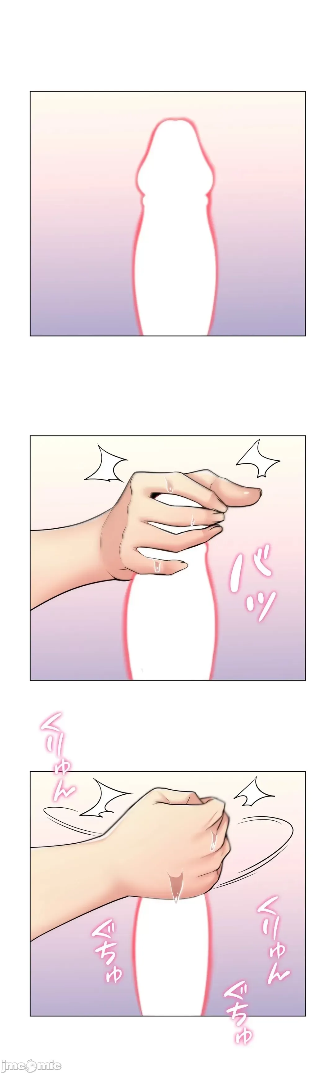 Mẹ kế của tôi thực ra là bạn gái của tôi Chương 01-50