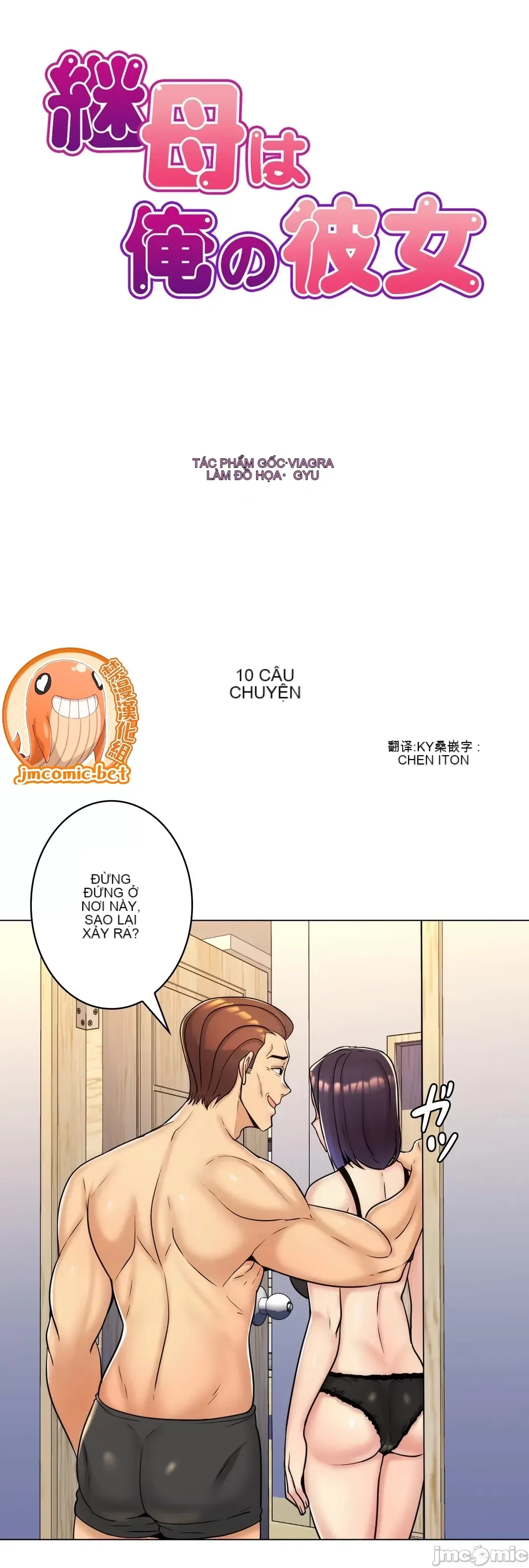 Mẹ kế của tôi thực ra là bạn gái của tôi Chương 01-50