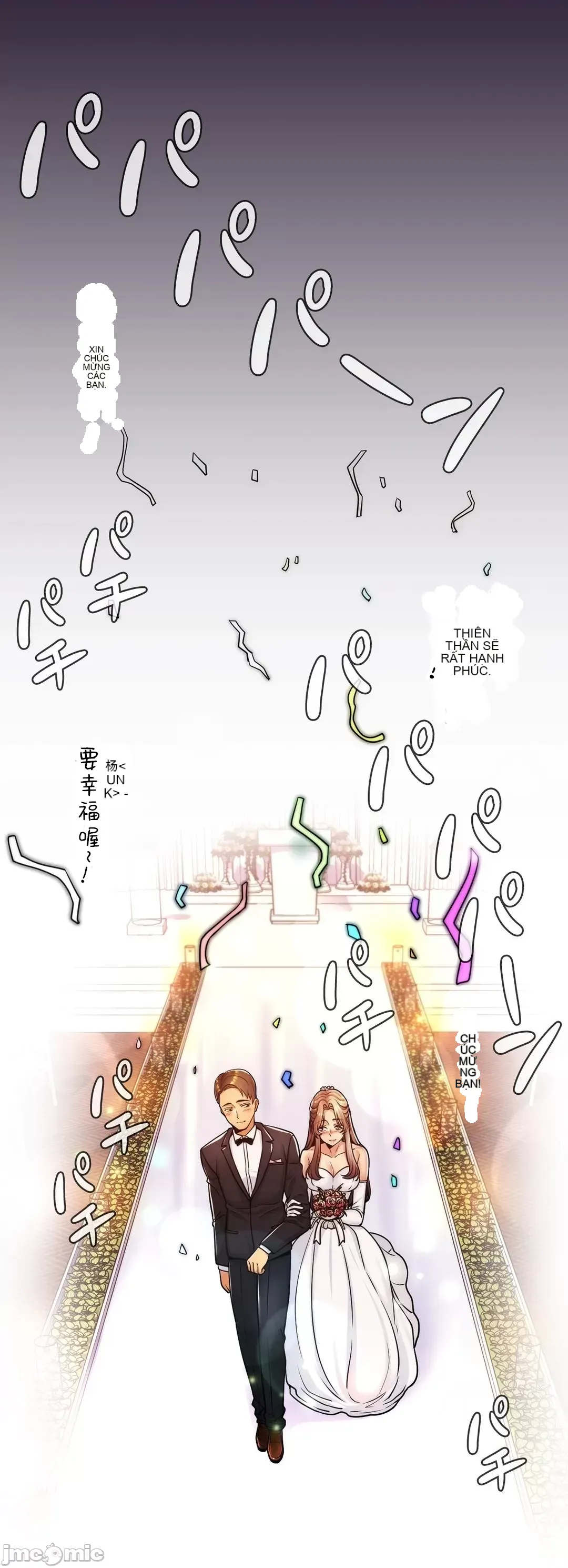 Mẹ kế của tôi thực ra là bạn gái của tôi Chương 01-50