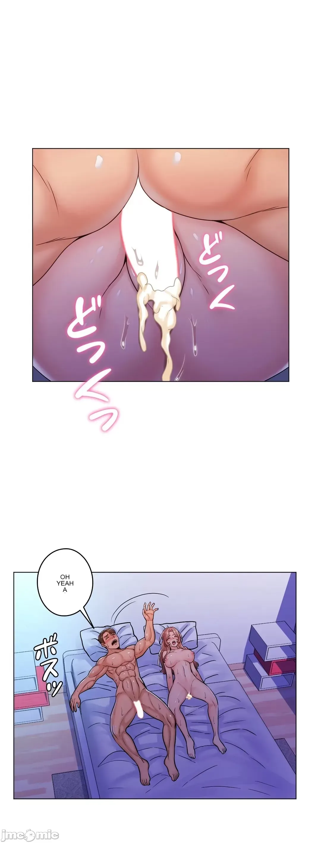 Mẹ kế của tôi thực ra là bạn gái của tôi Chương 01-50