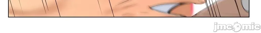 Mẹ kế của tôi thực ra là bạn gái của tôi Chương 01-50