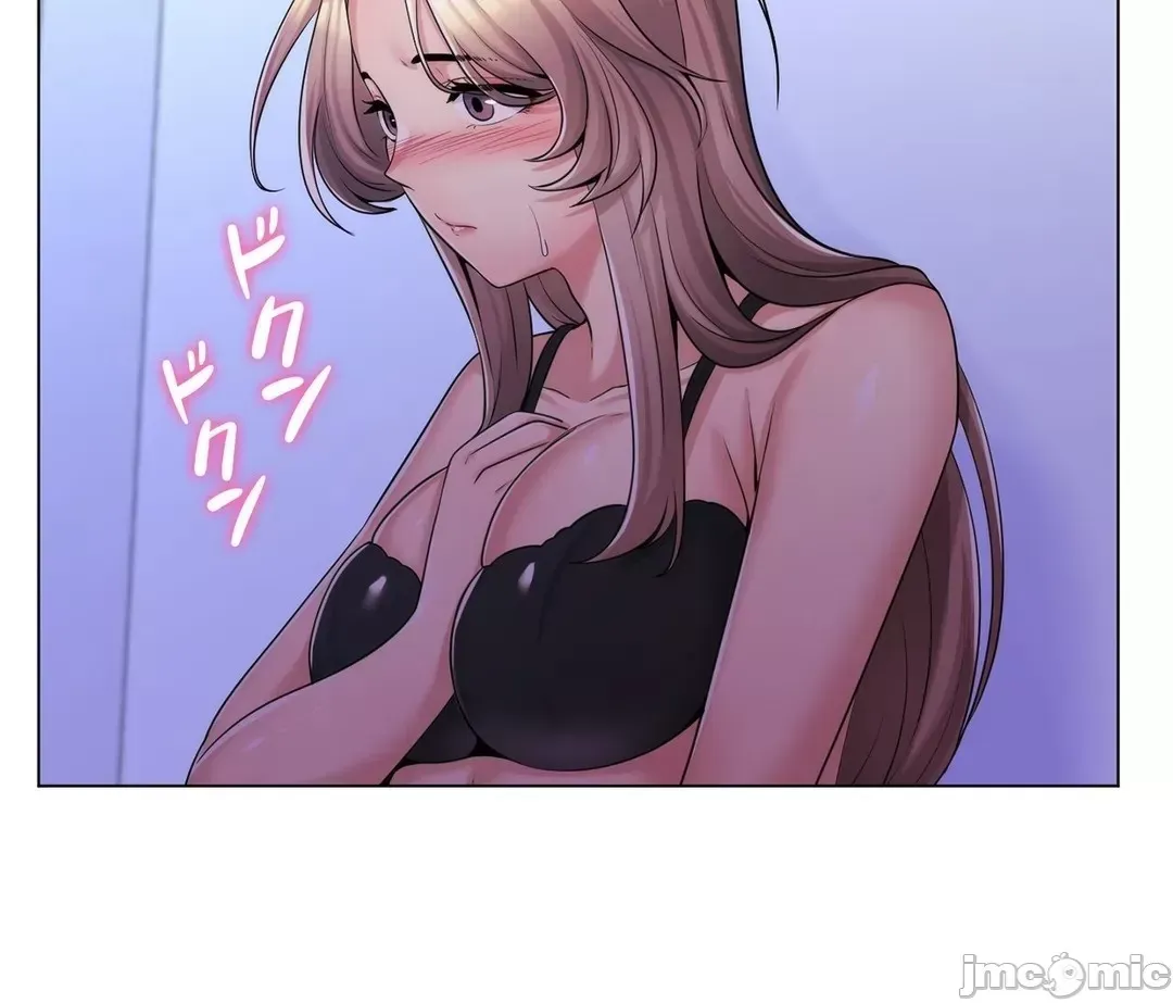 Mẹ kế của tôi thực ra là bạn gái của tôi Chương 01-50